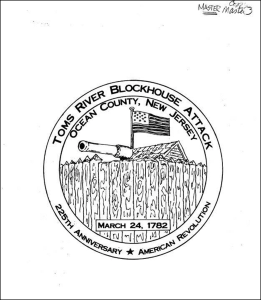 225 the medallion for Block house