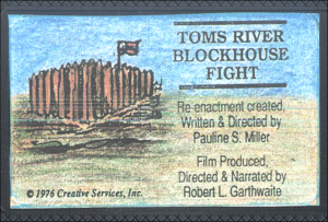 1976 movie art work for Block House movie