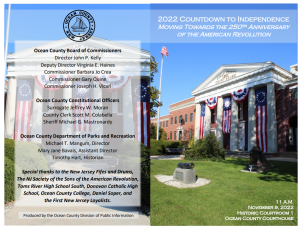 2022 Outside of program