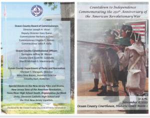 2023 outside program