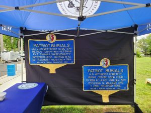 Inside of LBI Massacre wall