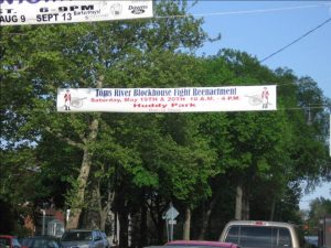 Banner over Washington Street - May 19 and 20, 2007